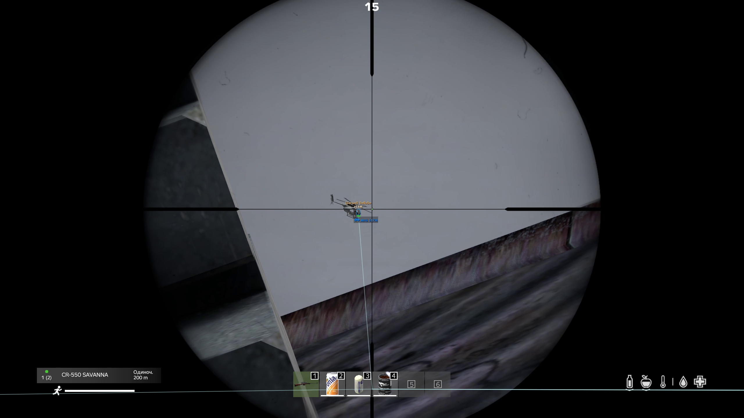 Authority LITE DayZ Cheat 4