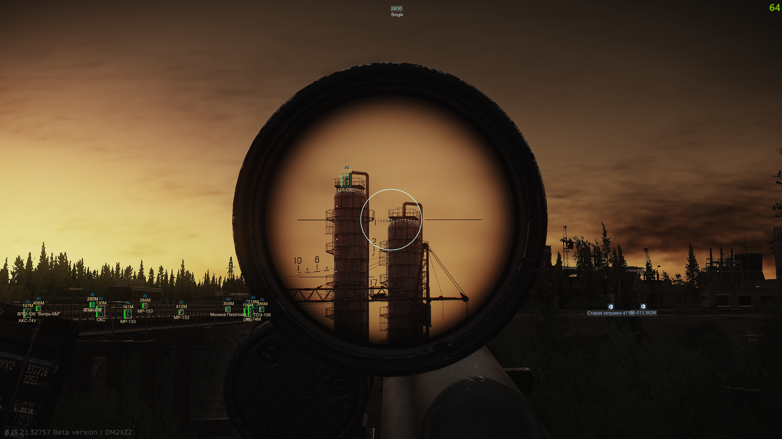 AUTHORITY Tarkov Cheat 2