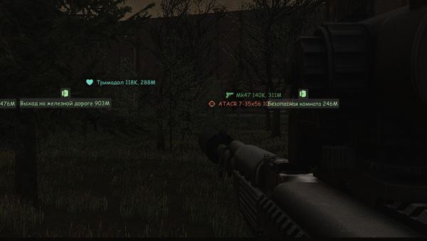 AUTHORITY TRAINER Tarkov Cheat