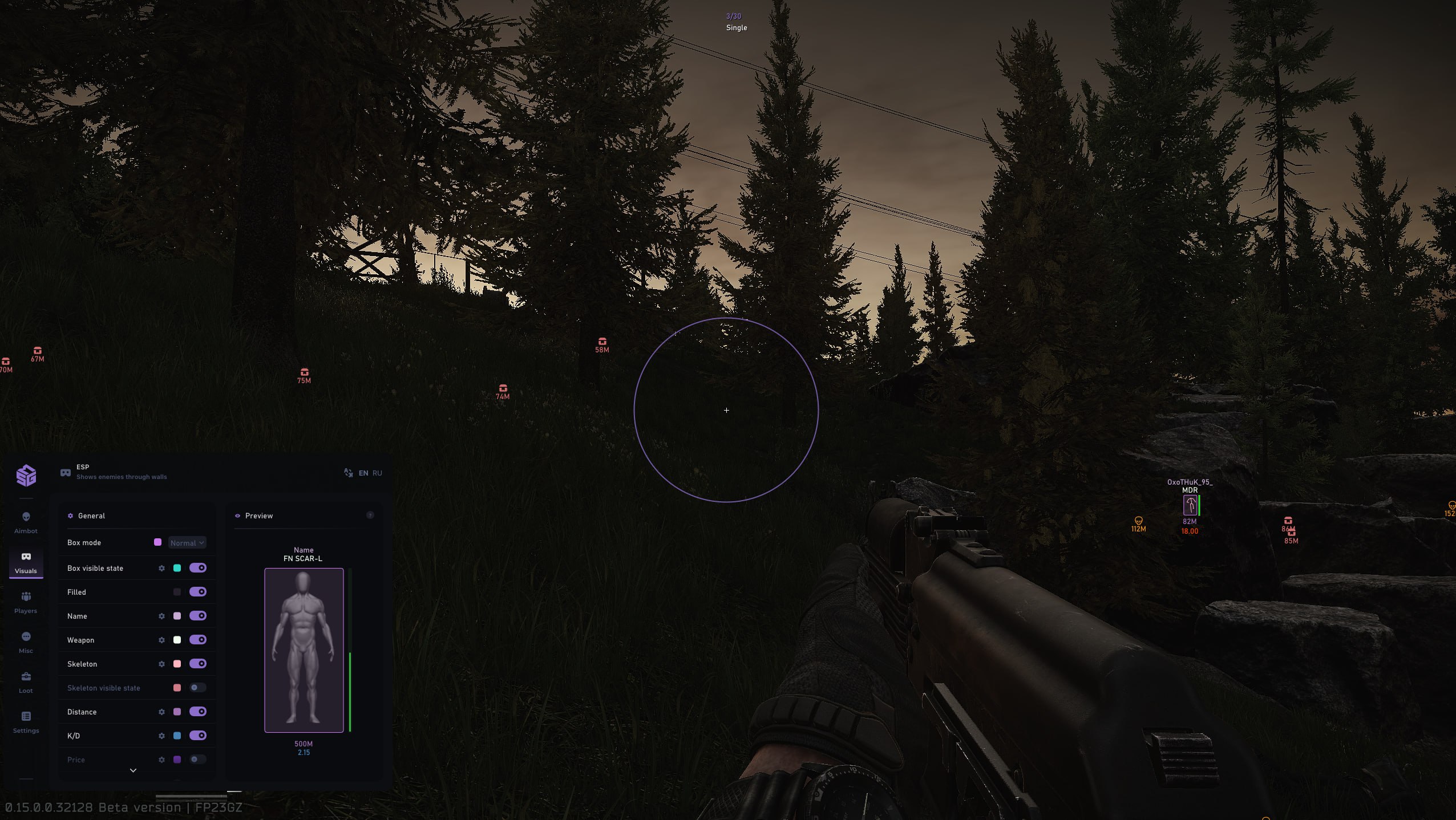 SMG Private: Full Adaptation to the Wipe and Patch 0.15.0!