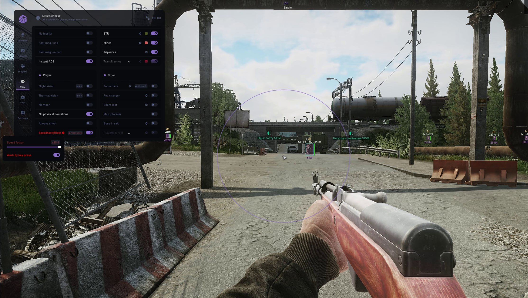 SMG Private: Speed Hack Returns! Total Information Control!