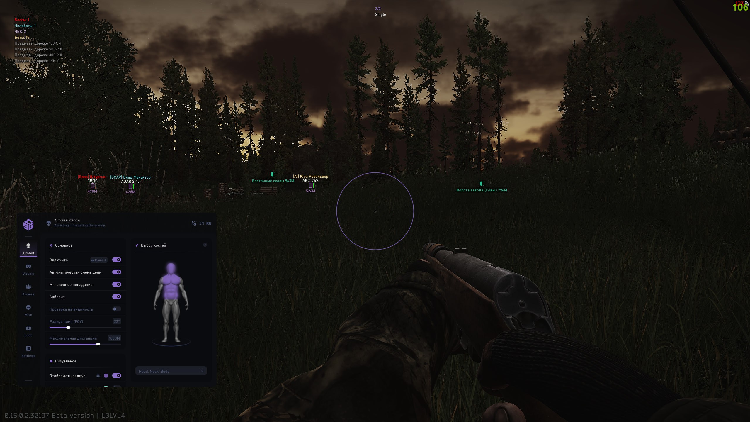SMG Private: Infinite Stamina and Full Freedom of Movement Are Back!