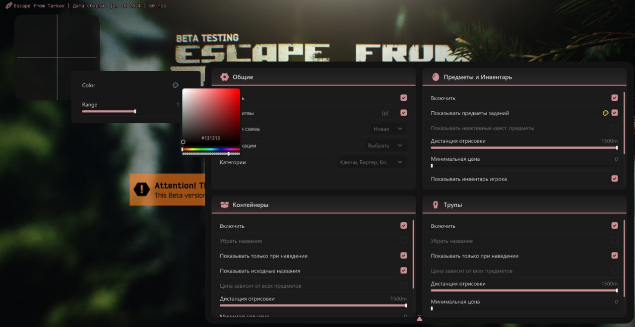 SUGAR ELITE: Rock-Solid Stability & Full Personalization!