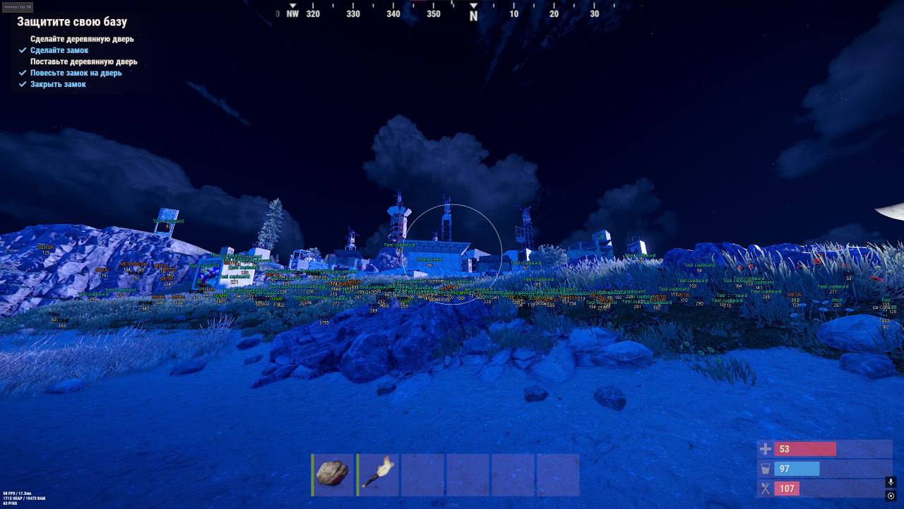 Memes External: Bright Night Feature Added!