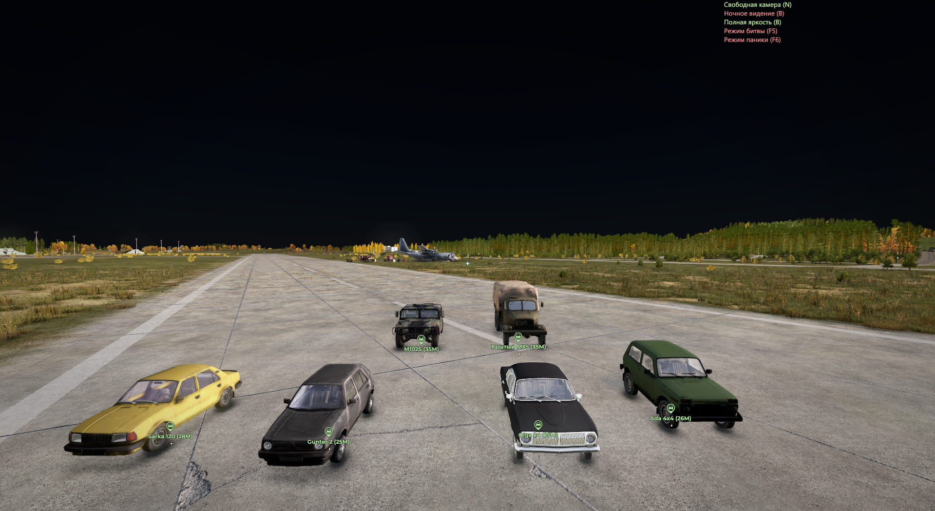 Dayz Medusa Lite 6
