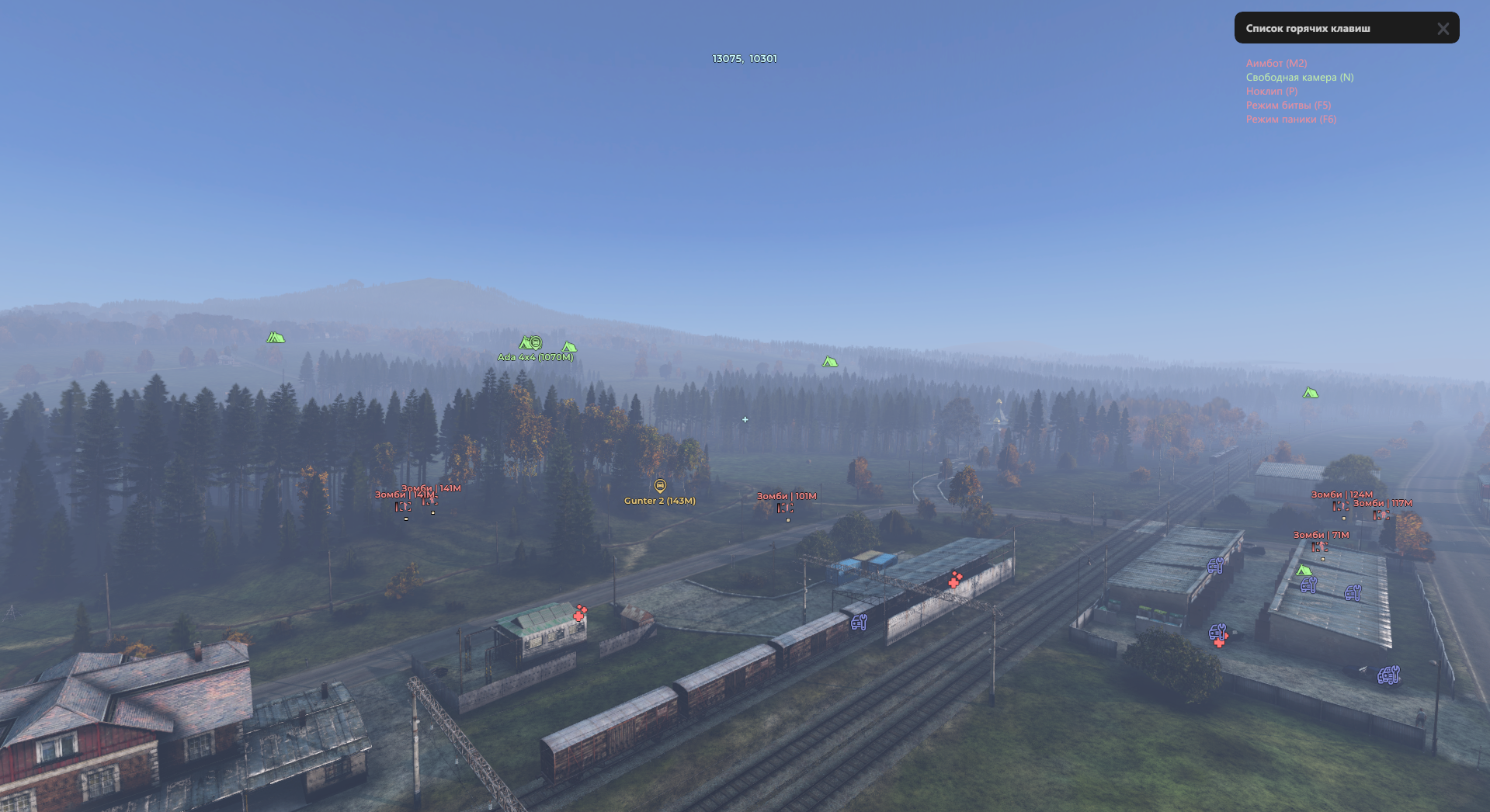 Dayz Medusa Lite 7