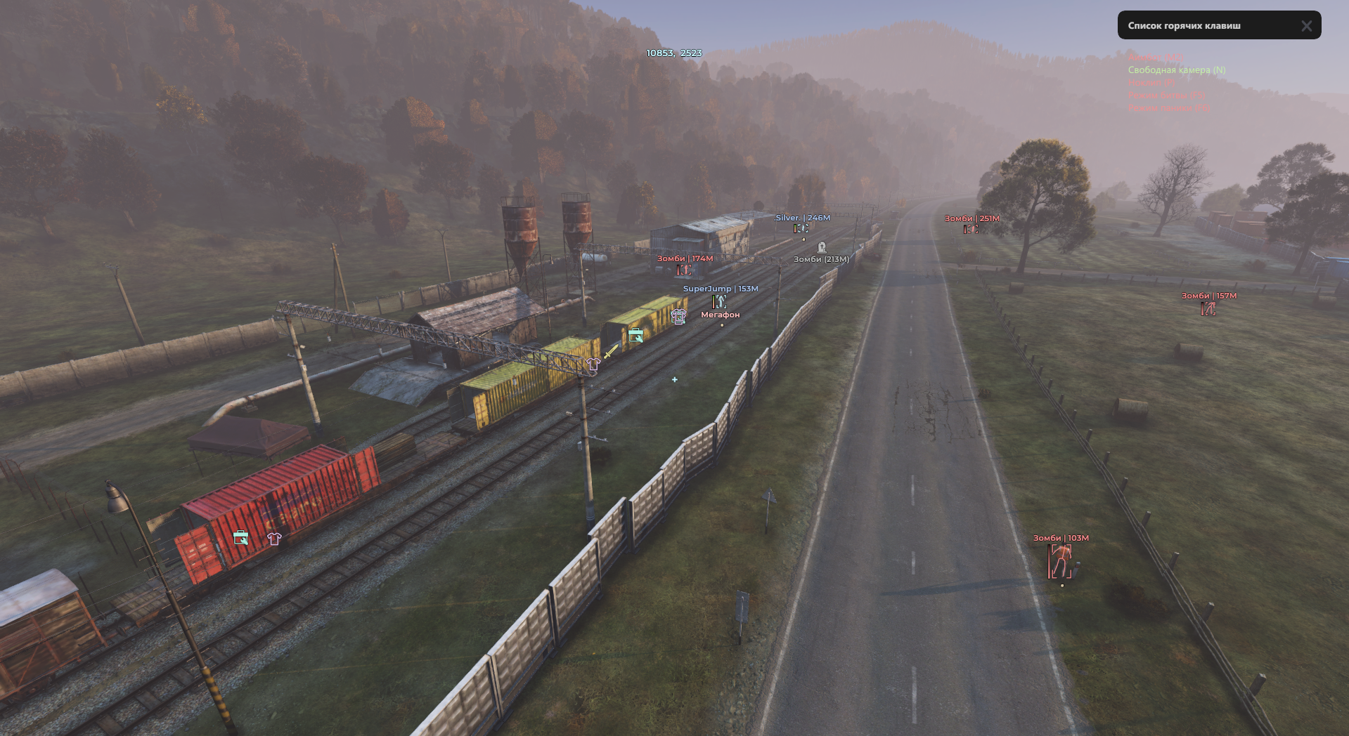 Dayz Medusa Lite 8
