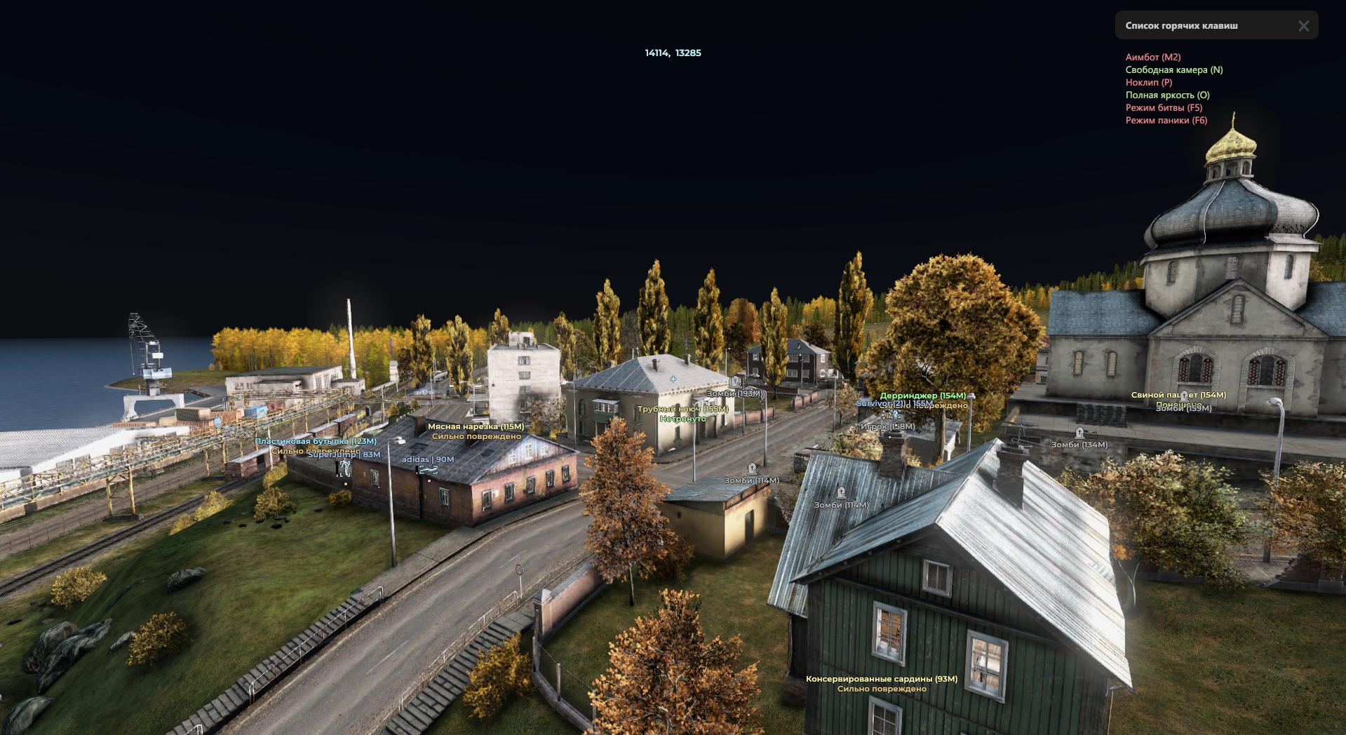 Dayz Medusa Lite 9