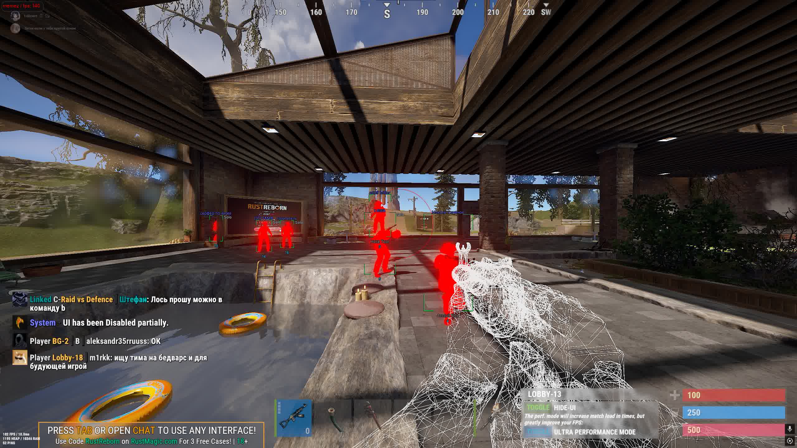Memez External RUST Cheat 4