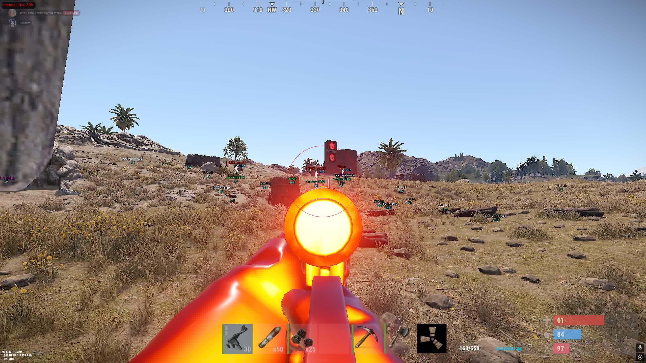 Memez External RUST Cheat 6
