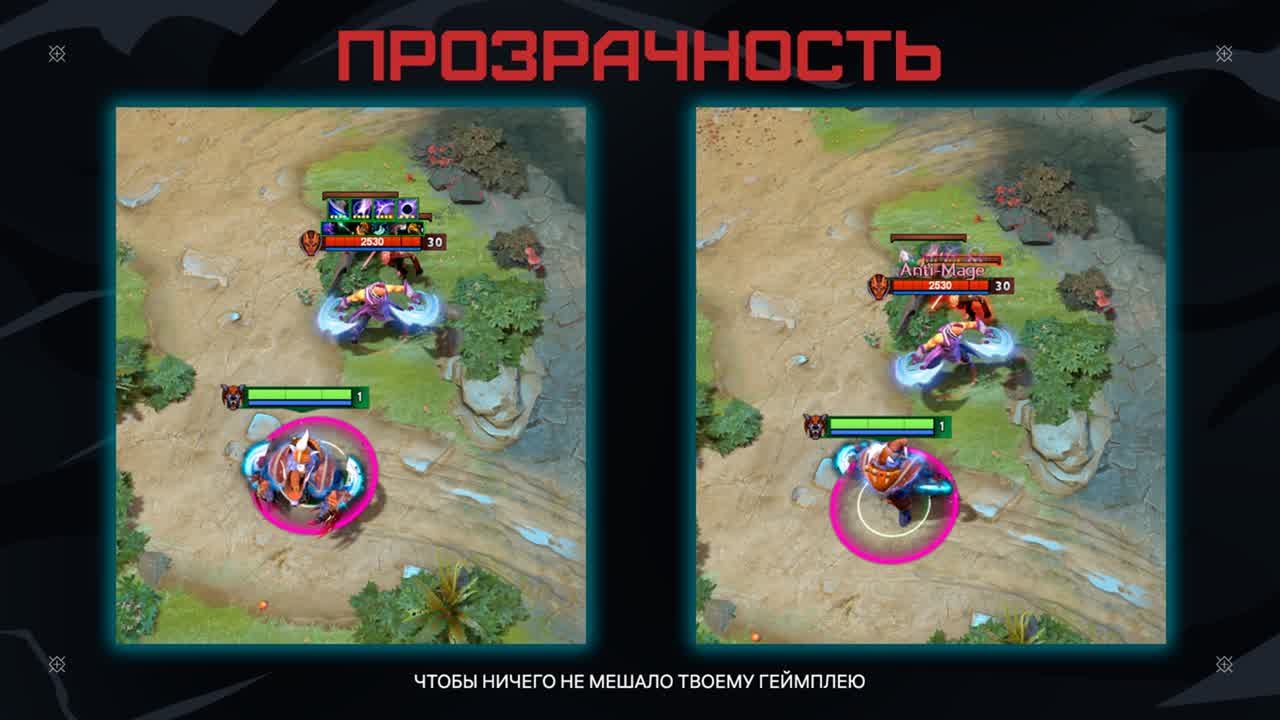 Smart Indicators: Transparent UI for Perfect Gameplay