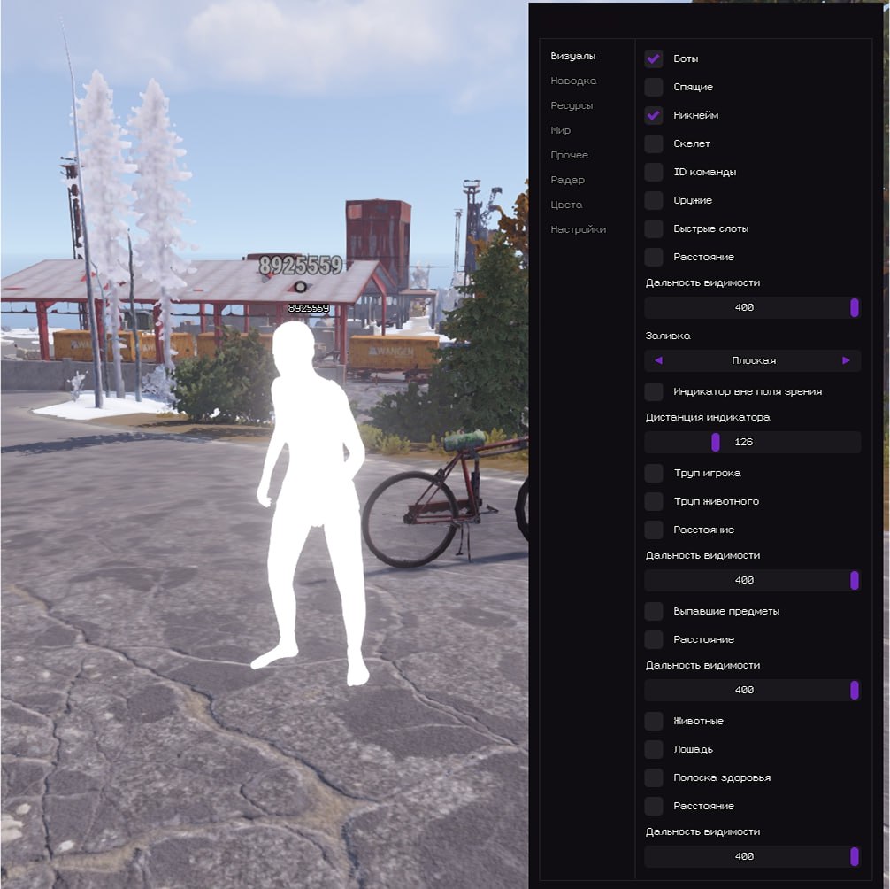 Full Reboot: Major Global Update for Stealth FULL