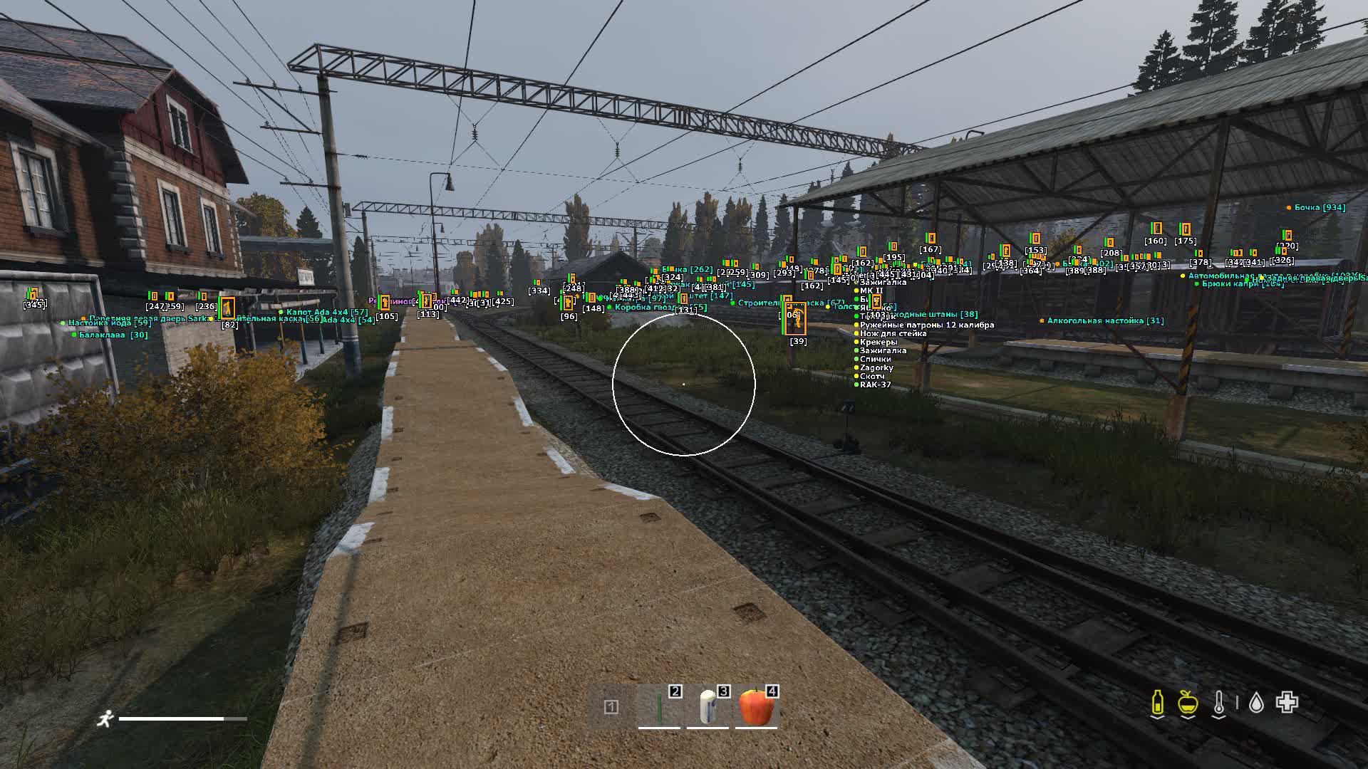 Cheat + Spoofer Soft HUB