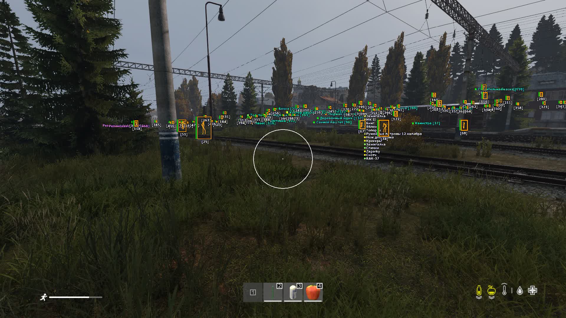 Cheat + Spoofer Soft HUB 4