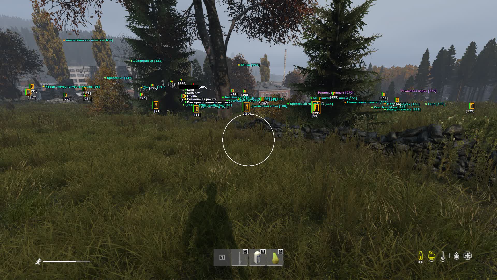 Cheat + Spoofer Soft HUB 5