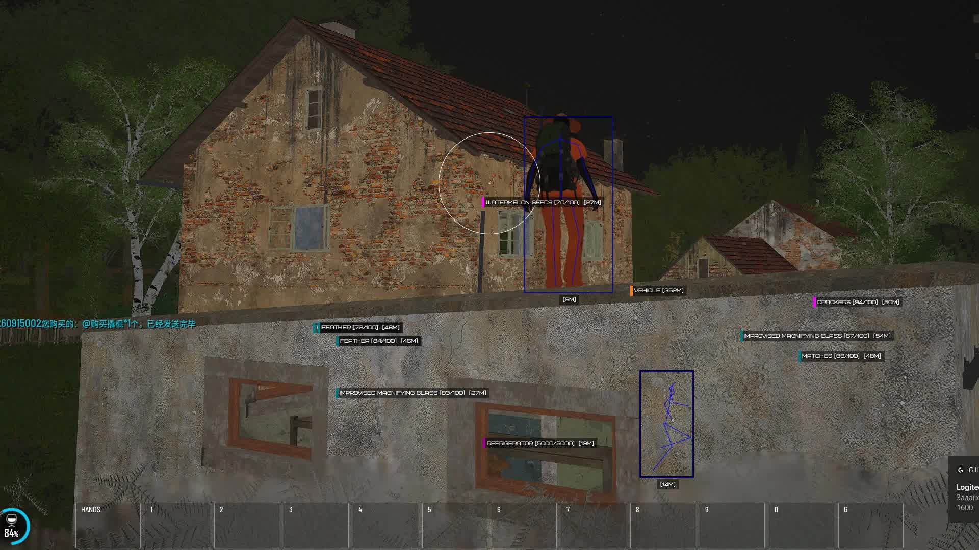 Scum Phoenix 2