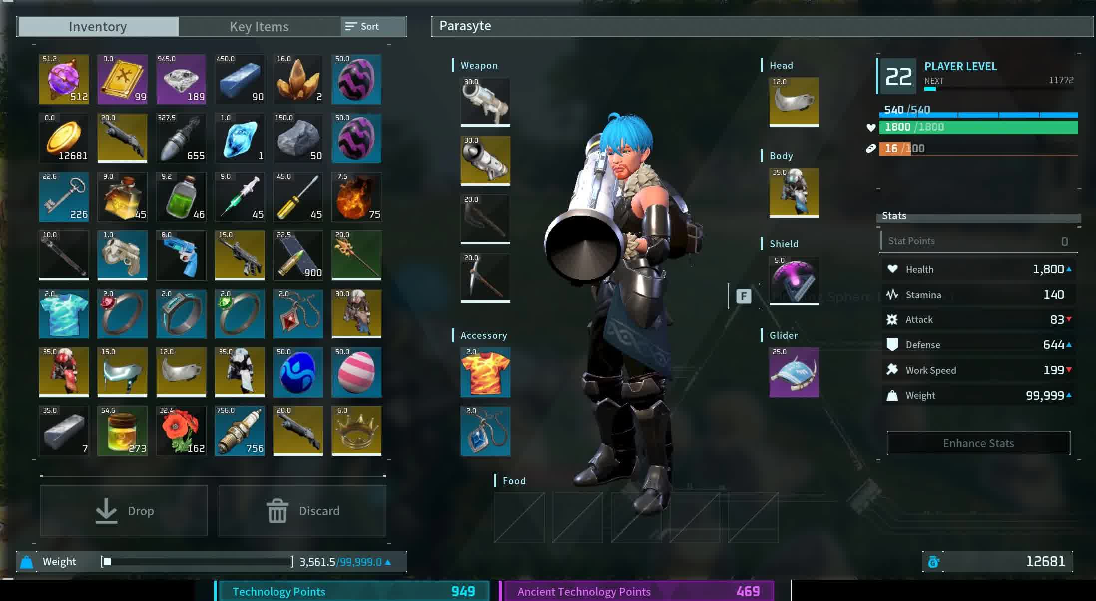 Private Cheat