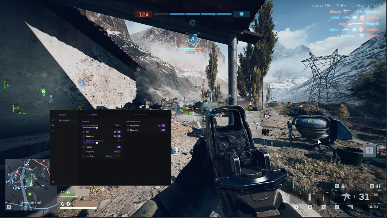 Ancient BF6 Cheat