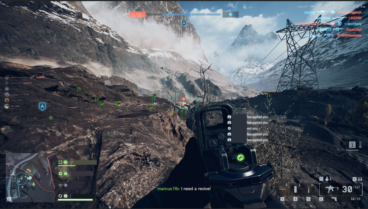 Ancient BF6 Cheat 5