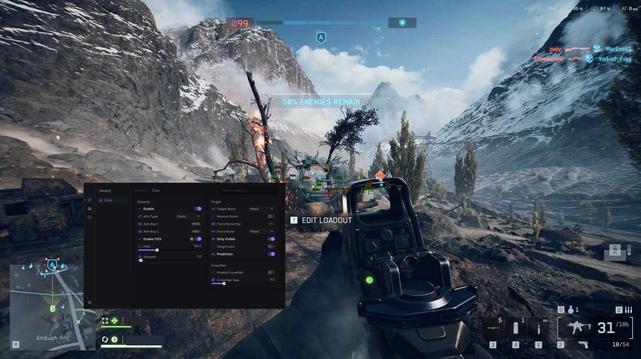 Ancient BF6 Cheat 6