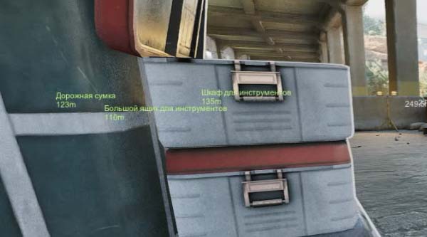 Crooked Arms Cheat