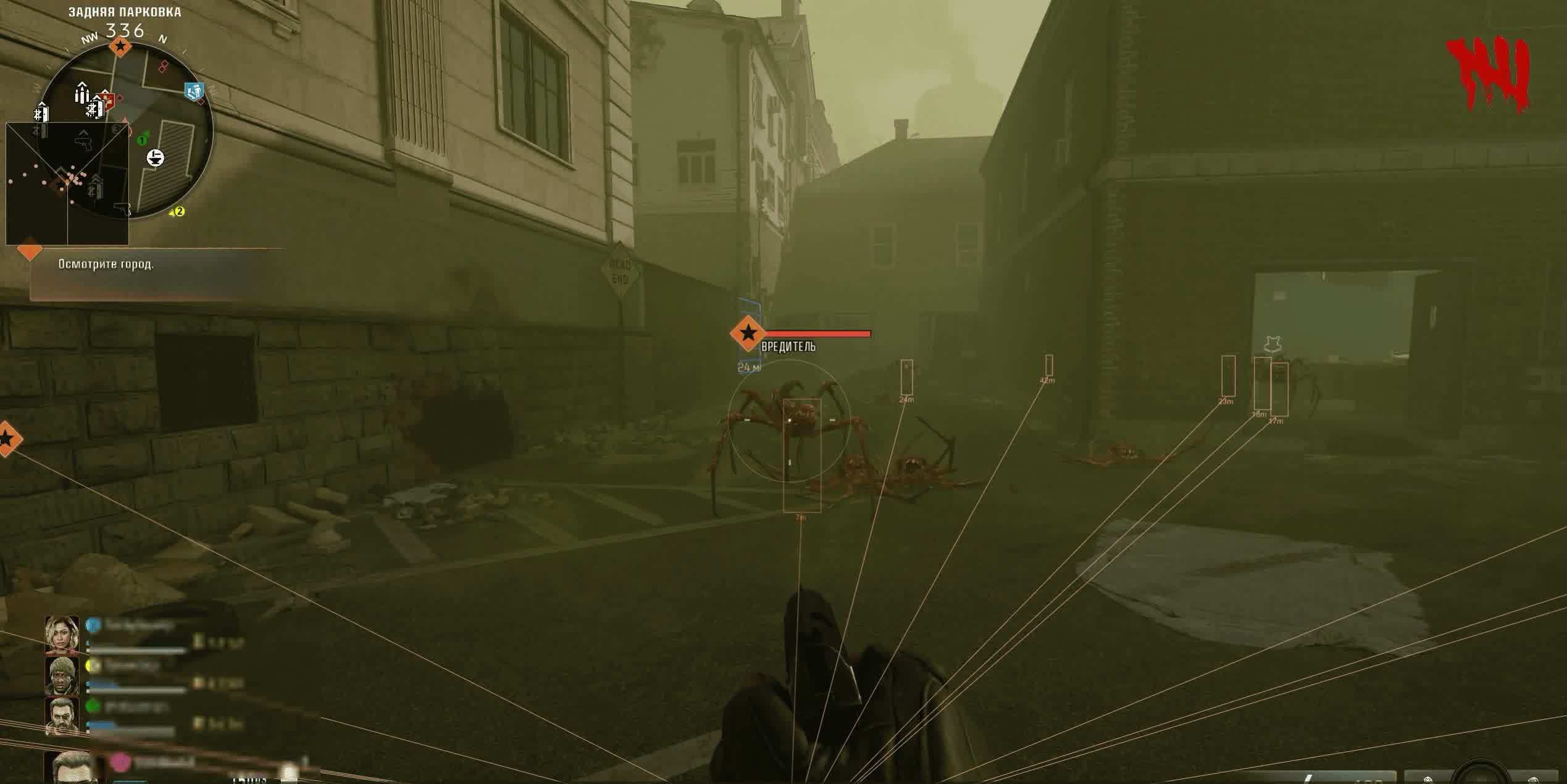 CoD: Black Ops 6 | Warzone Crooked Arms 5