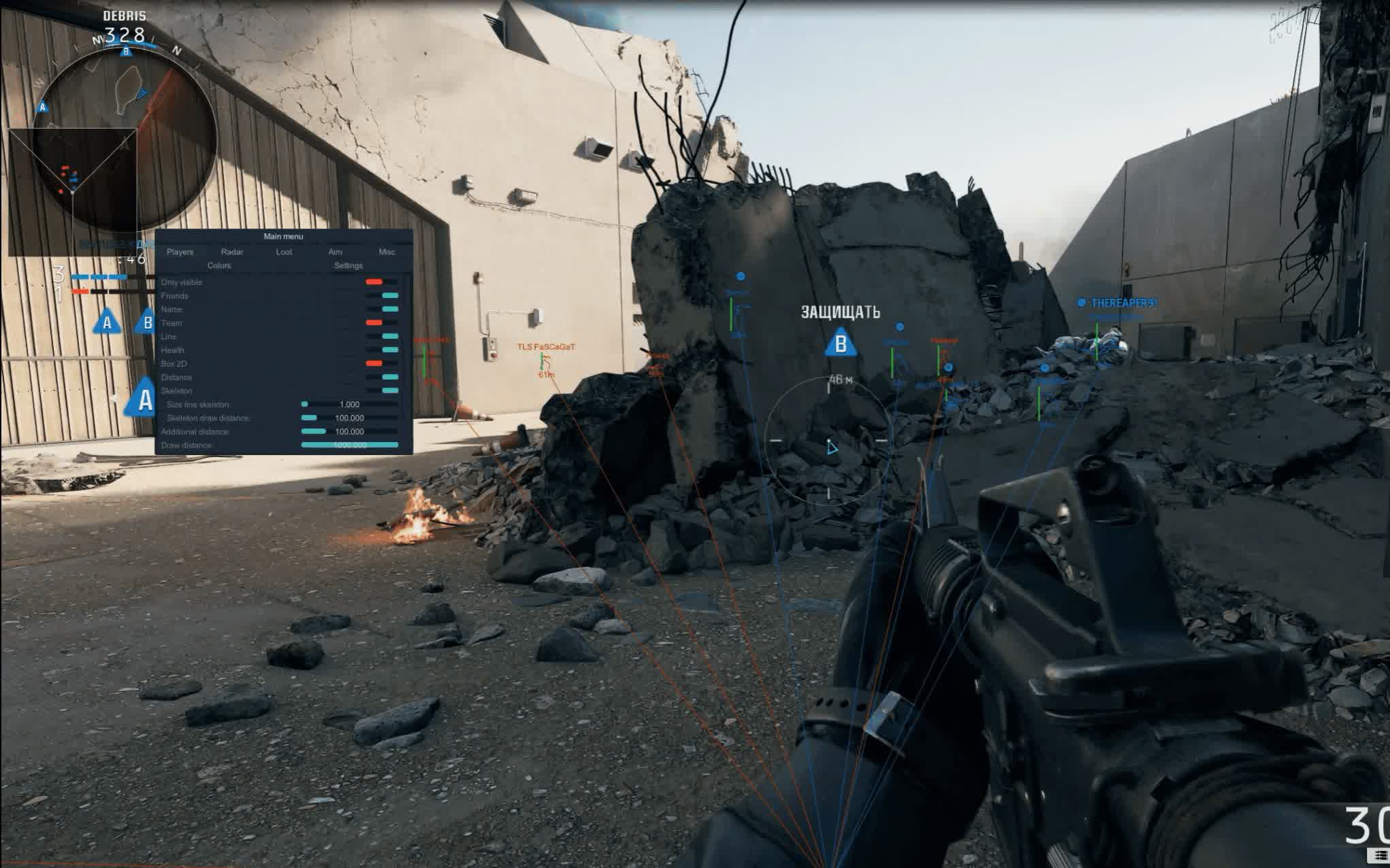 CoD: Black Ops 6 | Warzone Crooked Arms 6