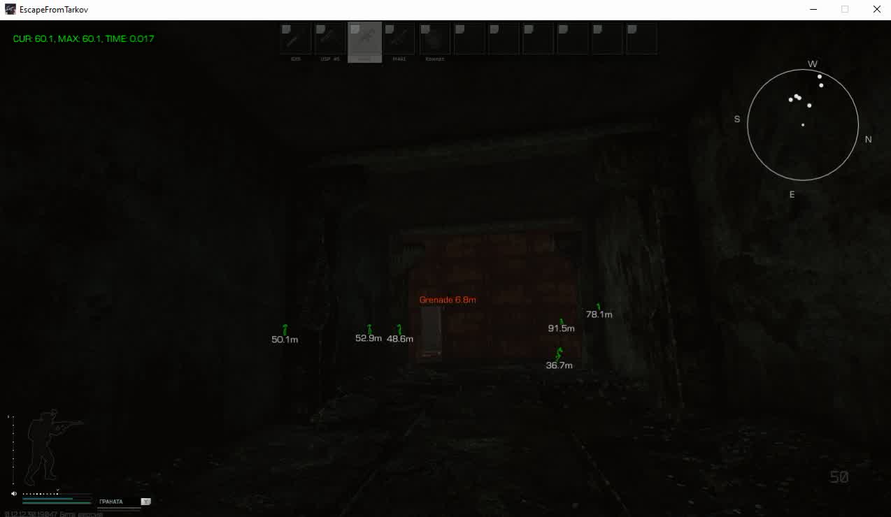 Cheat Tarkov Crooked Arms 3