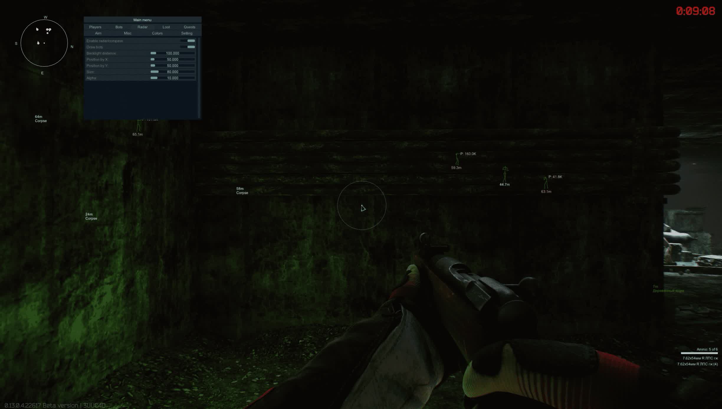 Cheat Tarkov Crooked Arms 4