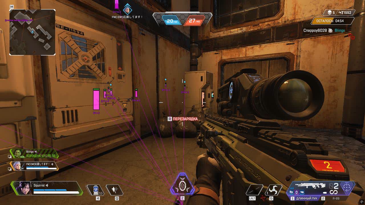 Mason APEX LITE 2
