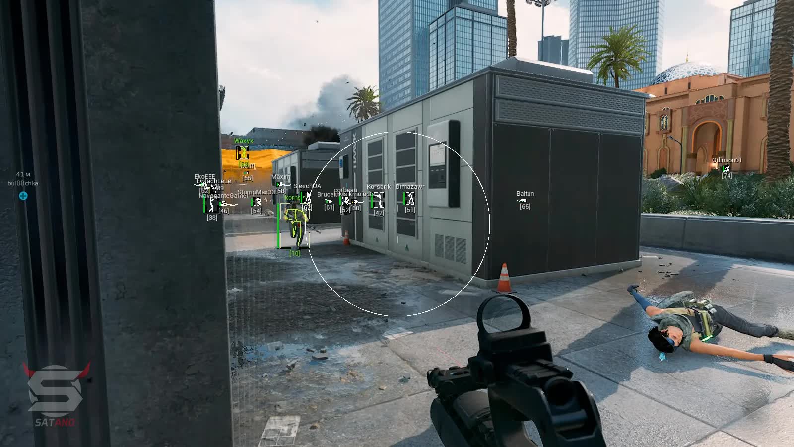 Dullwave Delta Force Cheat
