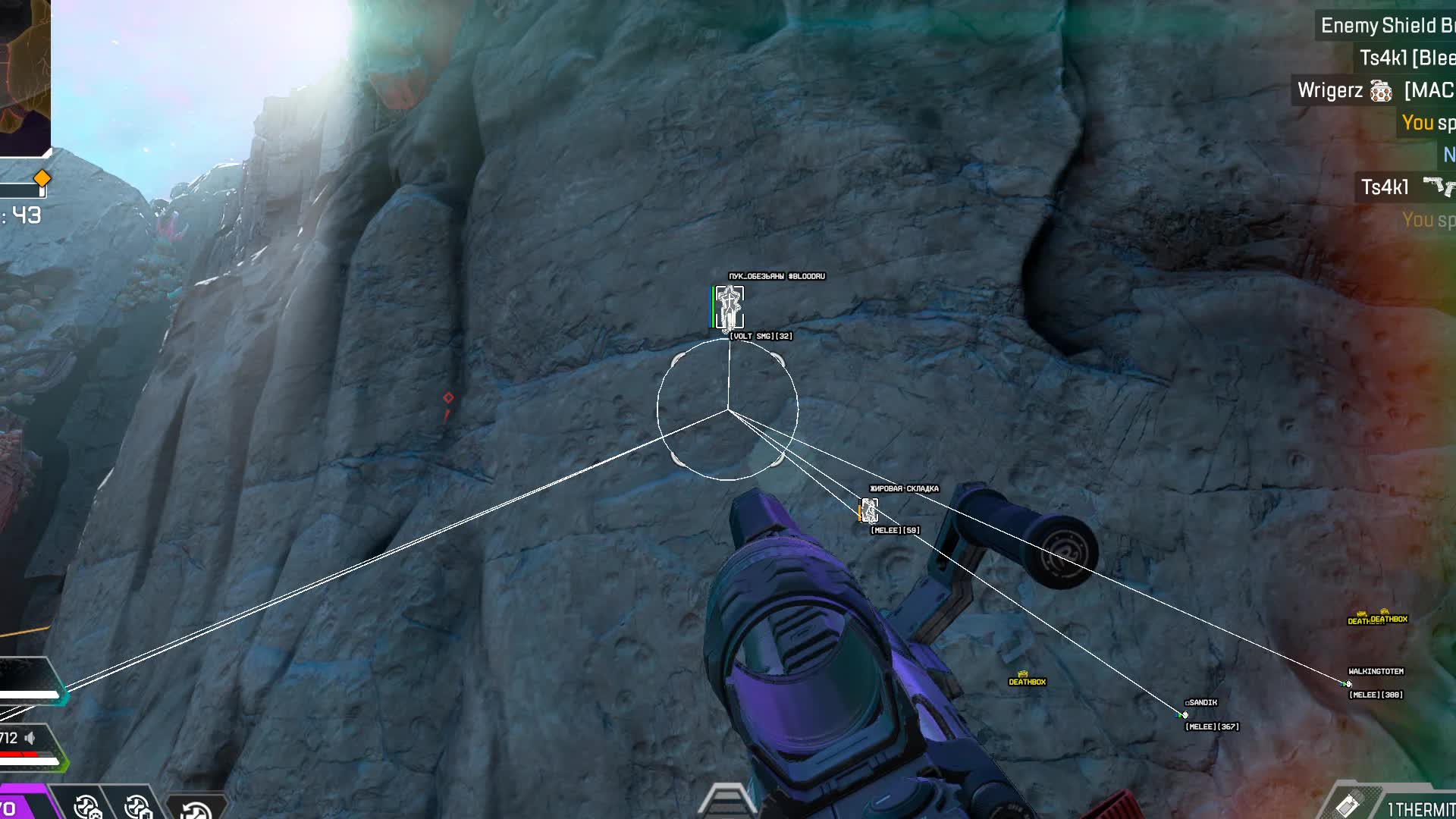 Dullwave Apex 4