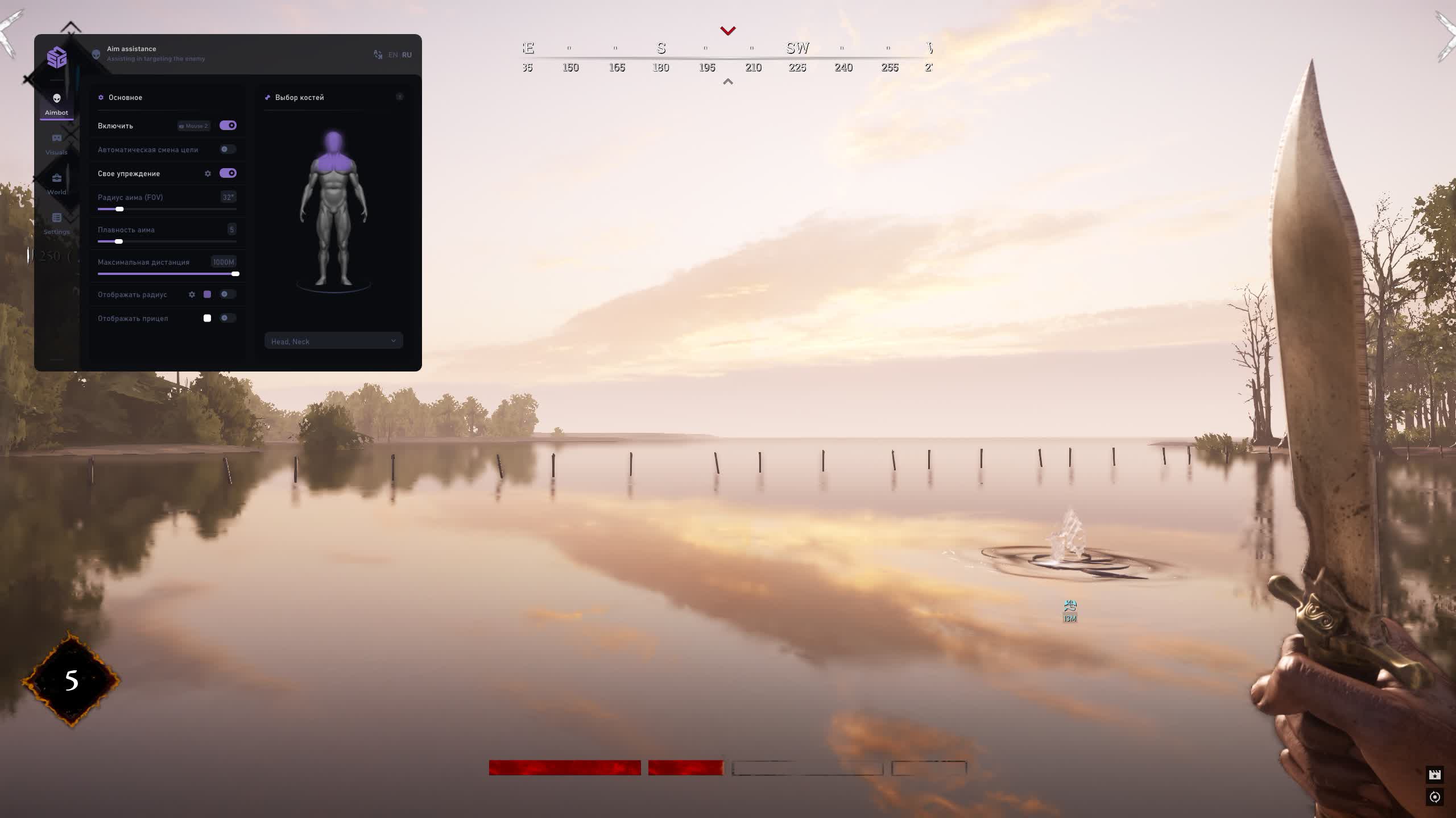 SMG HUNT