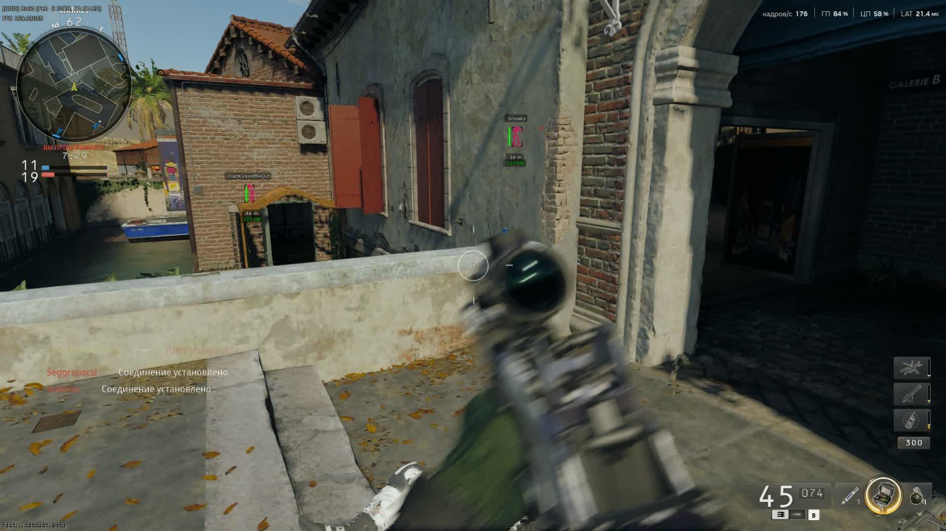 Warzone + Black Ops 6 Hyper