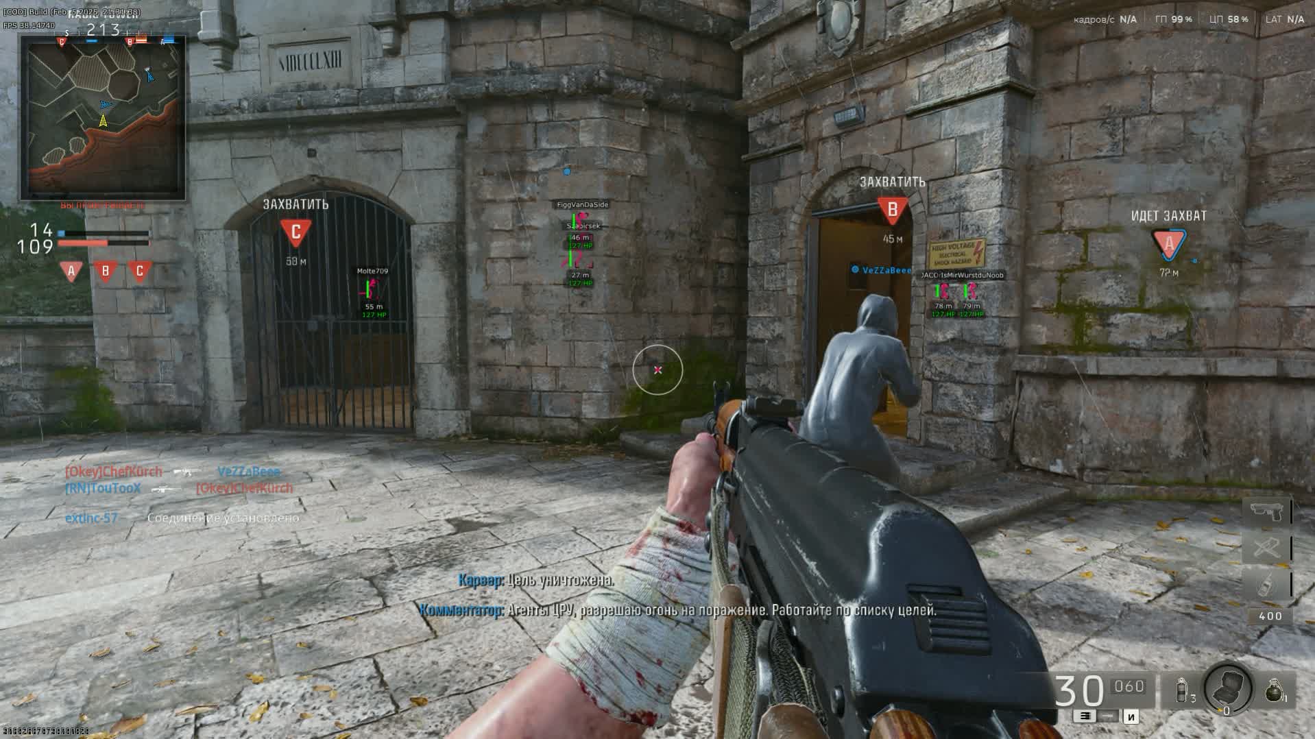 Warzone + Black Ops 6 Hyper 4