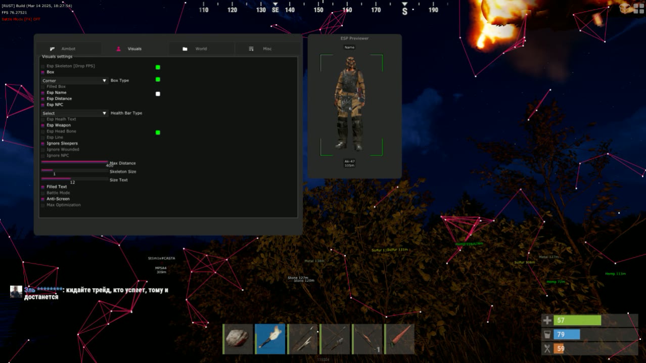 RUST Hyper 7