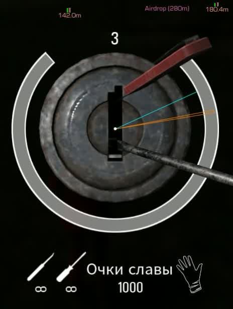 Scum Crooked Arms 2