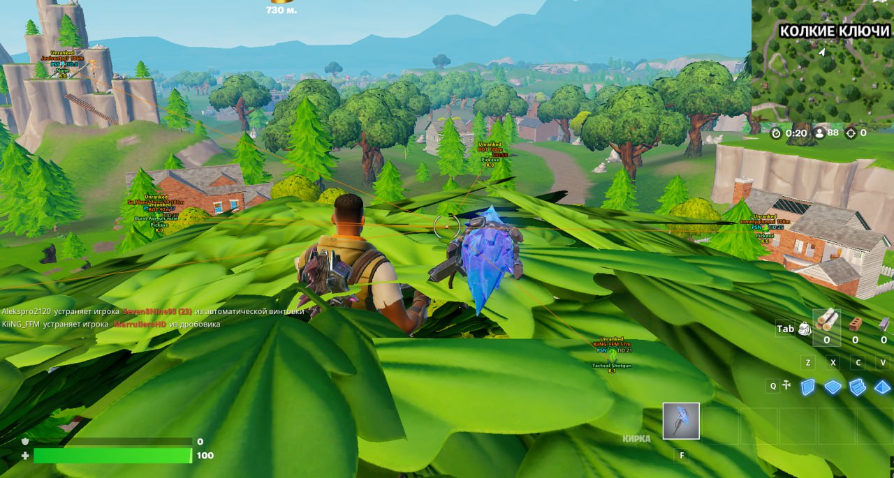 Ancient Fortnite