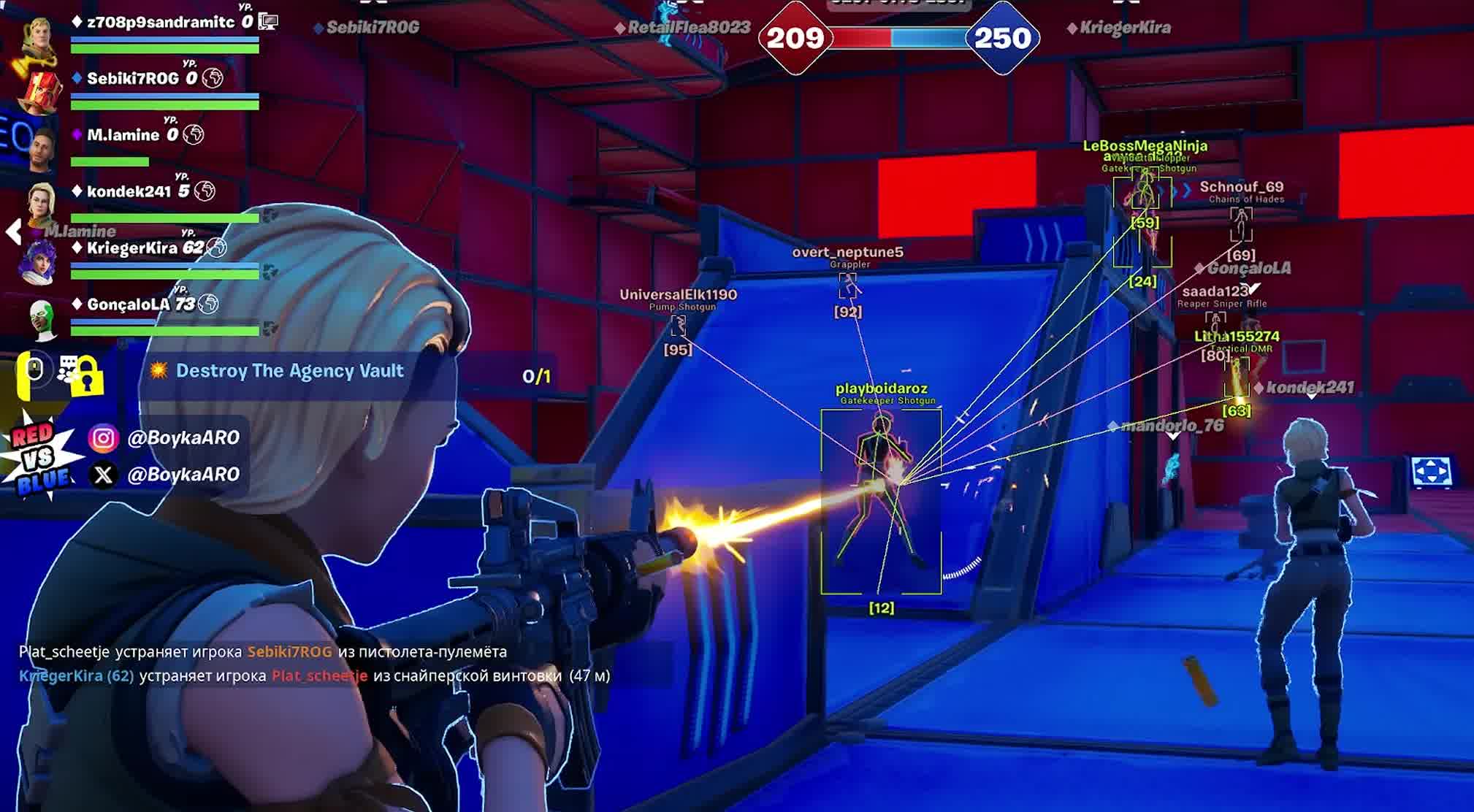 Dullwave Fortnite 2