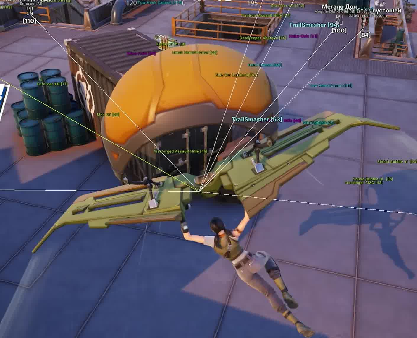 Dullwave Fortnite 4