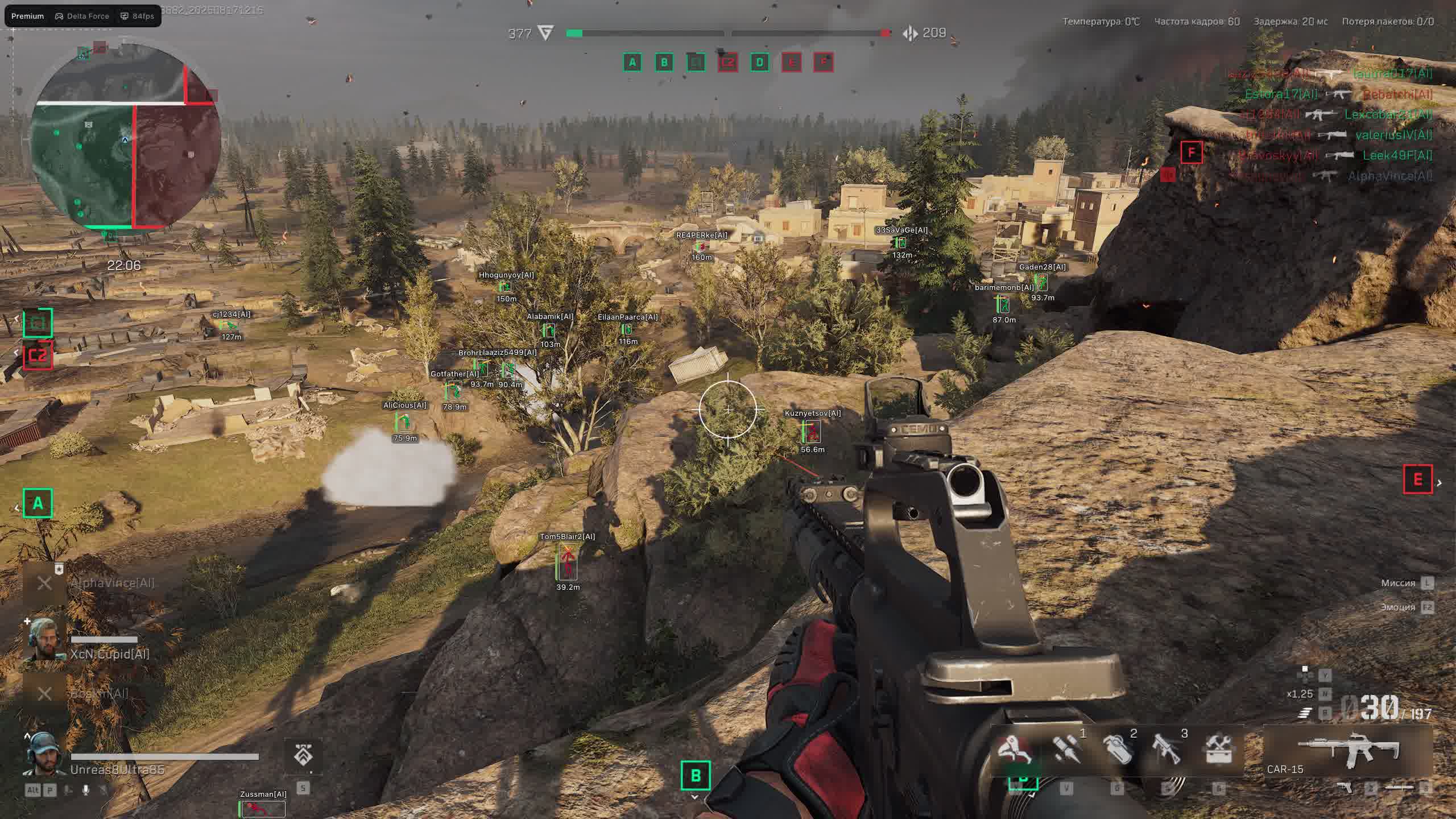 Cheat Arcane Delta Force Internal 4