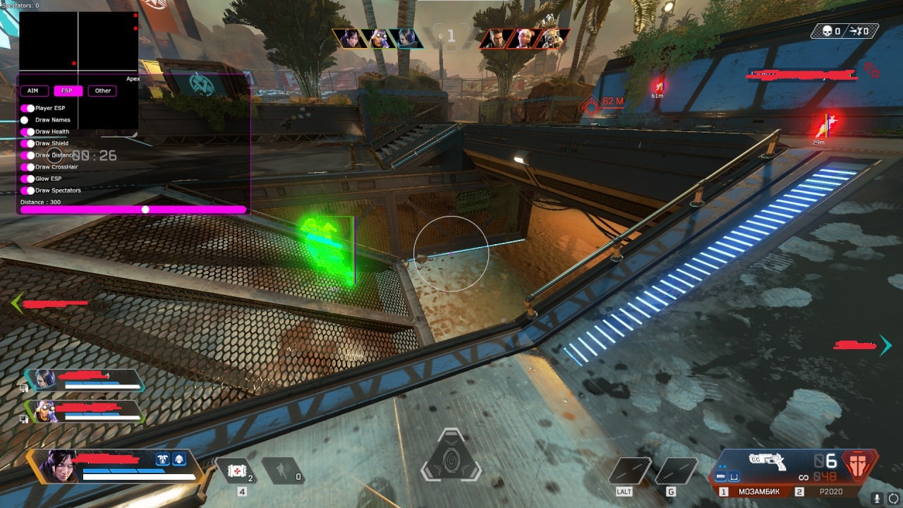 APEX Covcheg