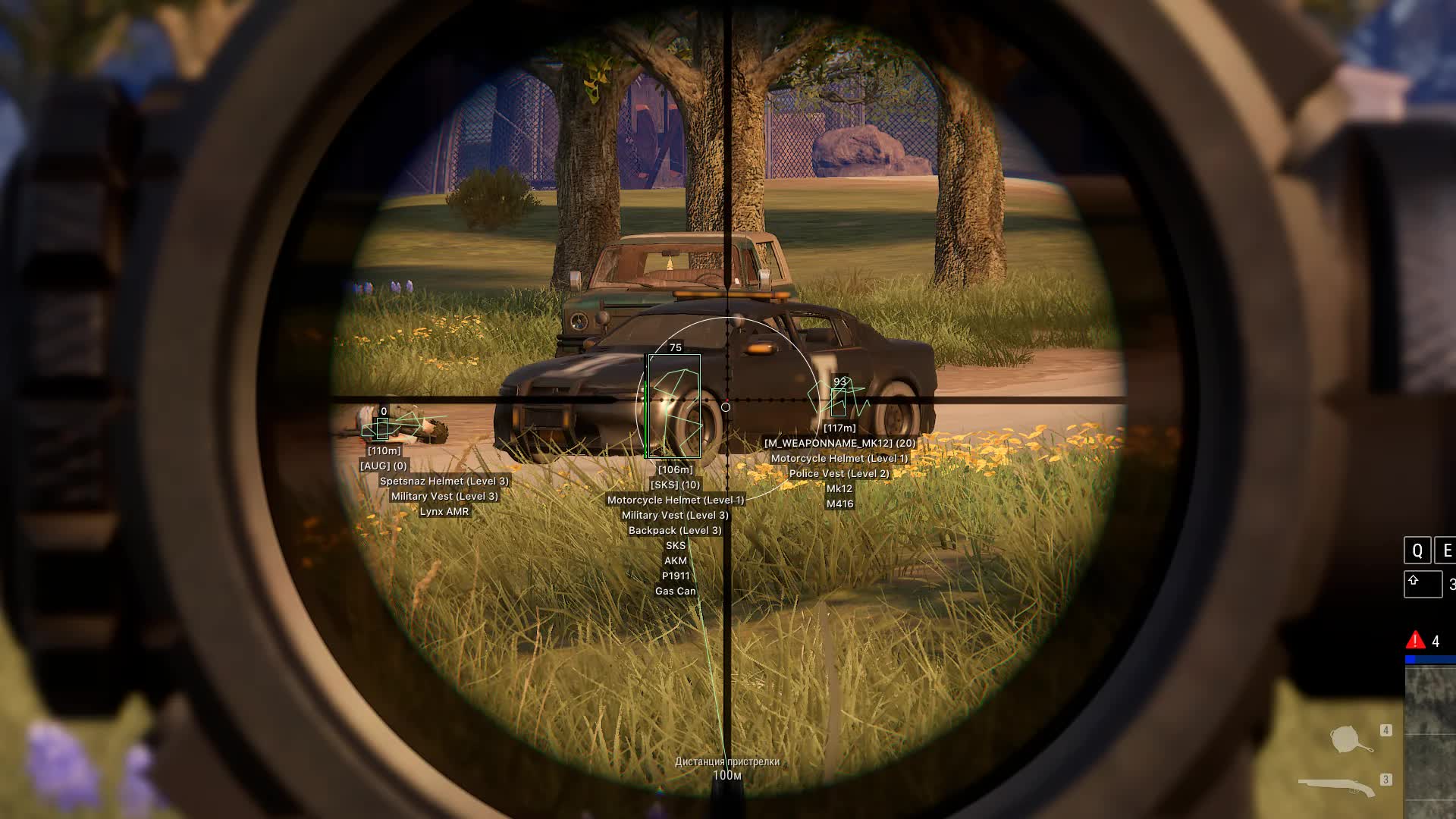 PUBG WH (ESP) 4