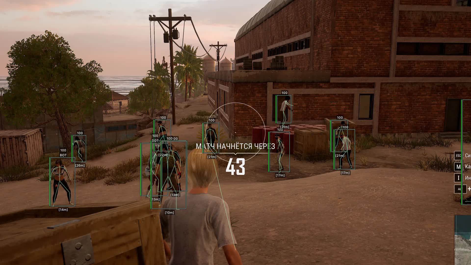PUBG WH (ESP) 5