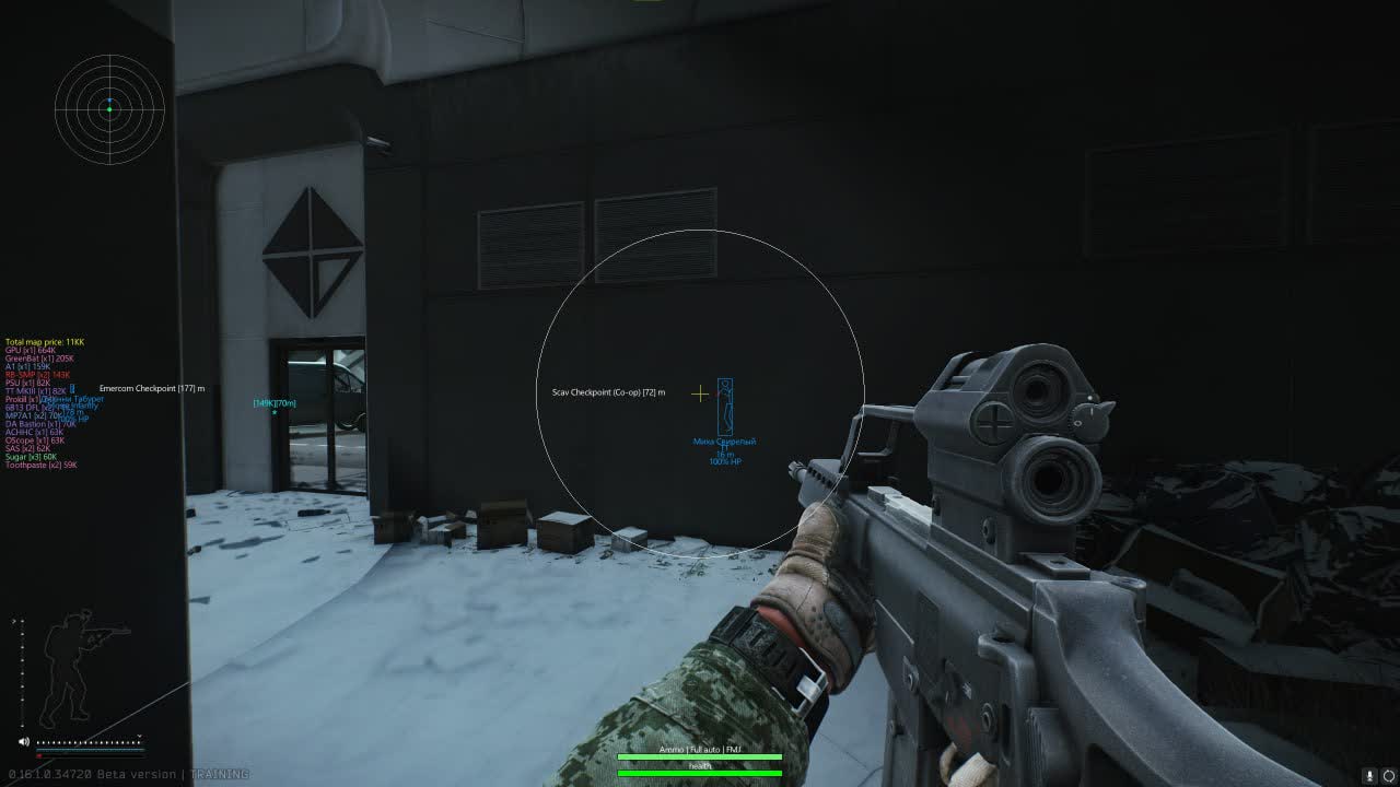 EFT Blaze 3