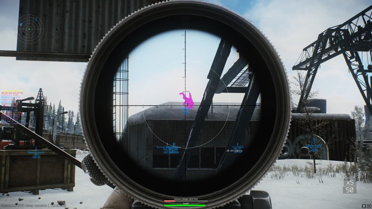 EFT Blaze 4