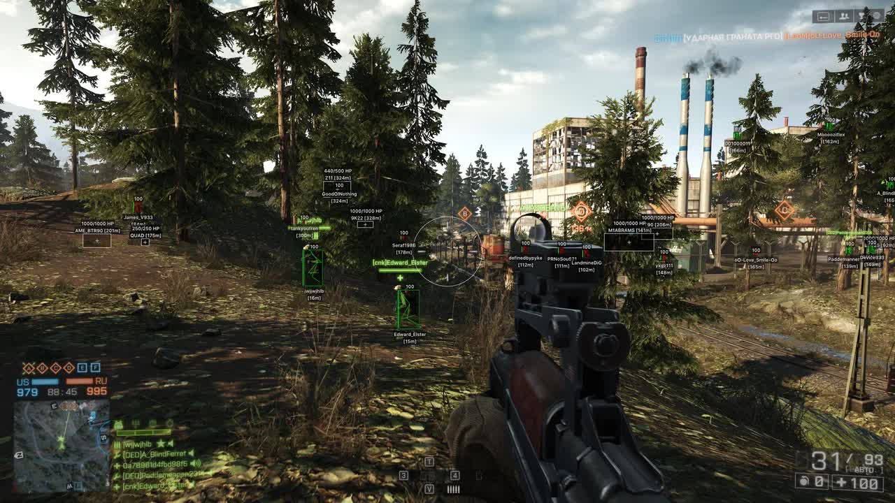 Battlefield 4 Phoenix 2