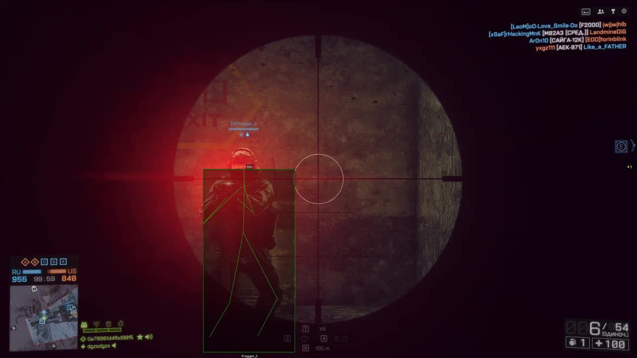 Battlefield 4 Phoenix 6