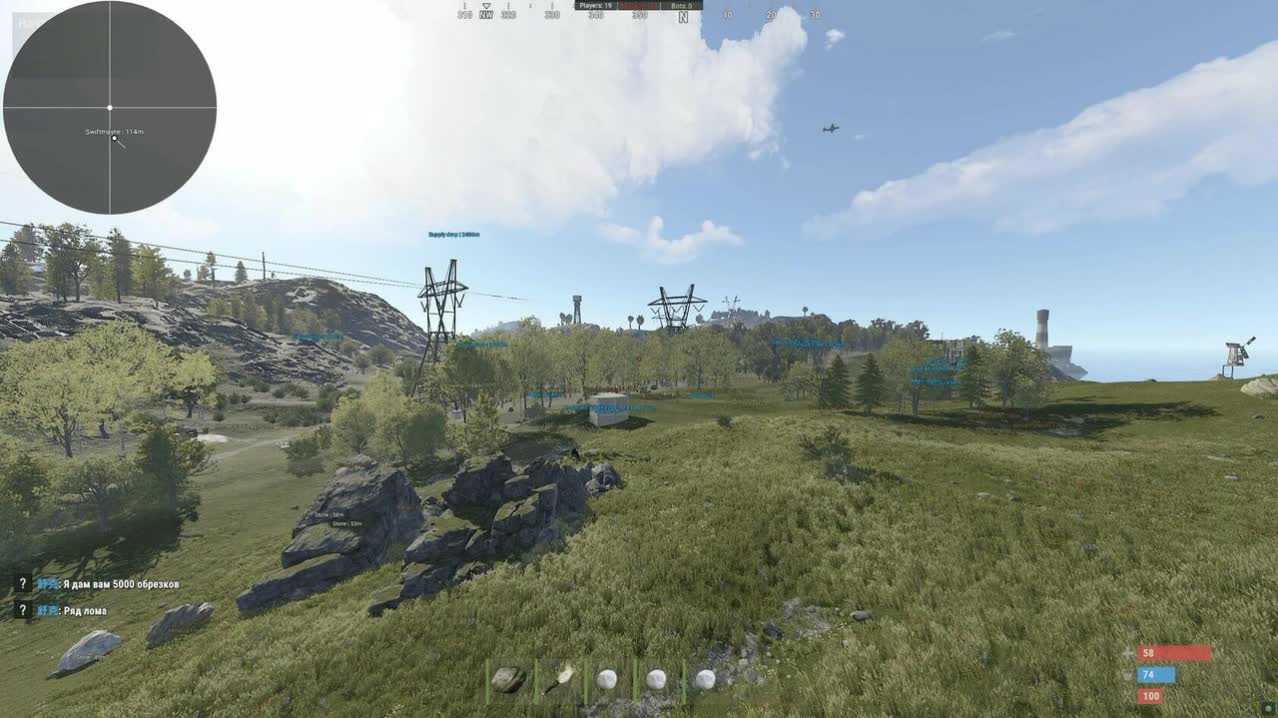 Чит ORIGINS 3