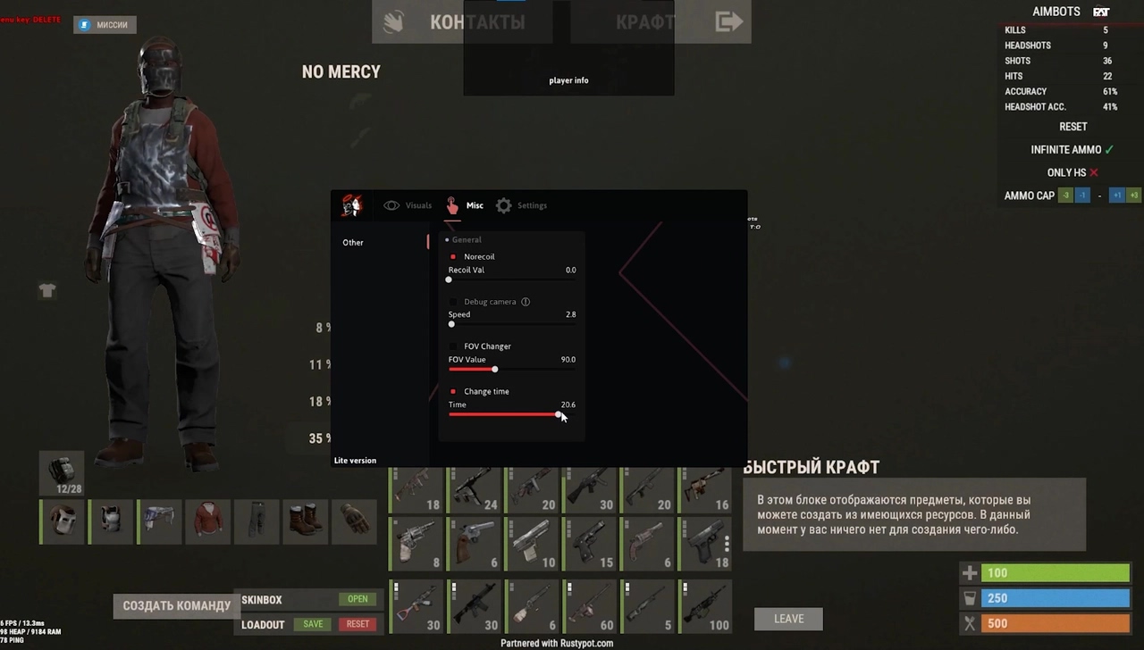 Doza Lite Cheat